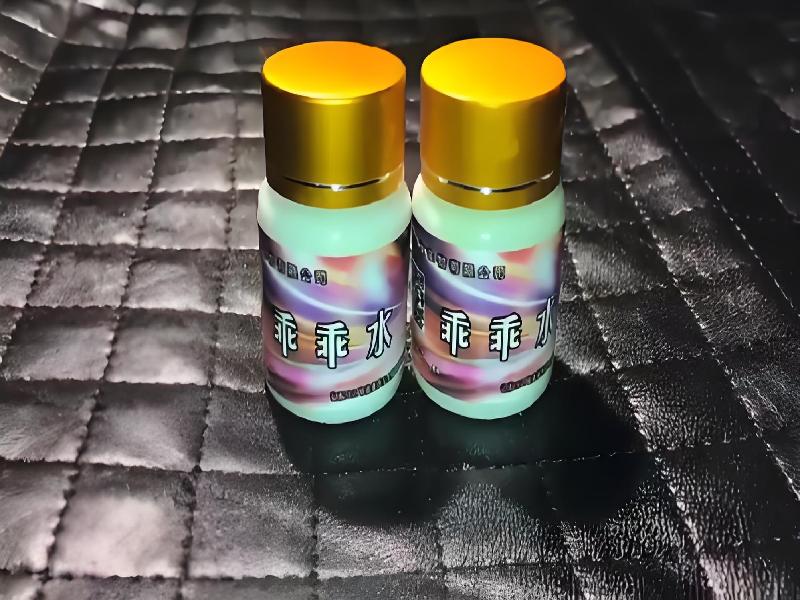 女士专用蓝精灵8191-ydPl型号